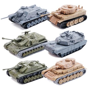 京山市军事模型