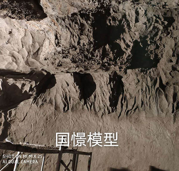 京山市场景模型