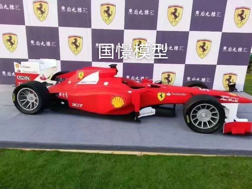 京山市车辆模型