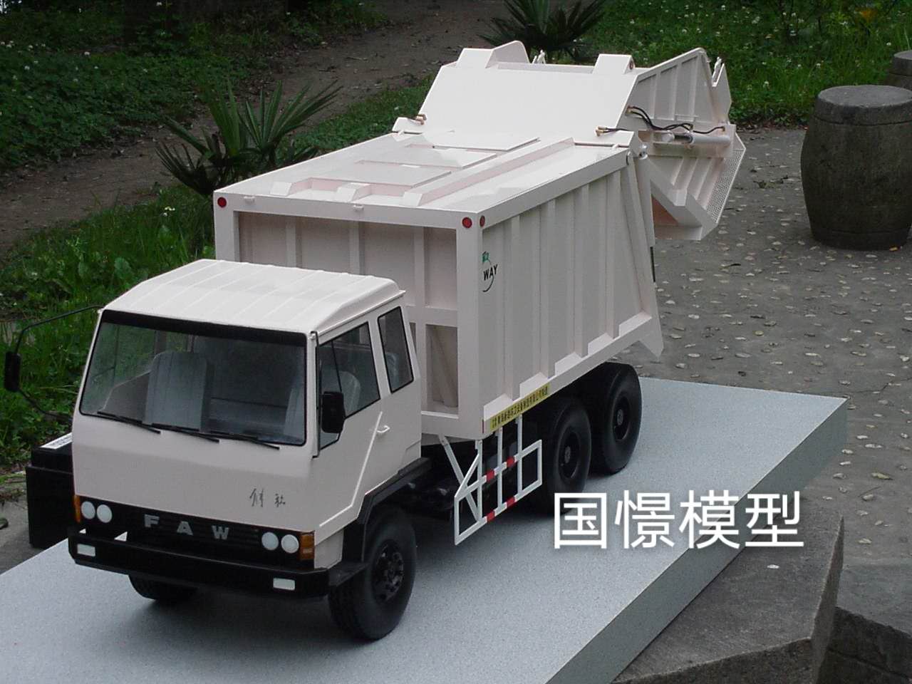 京山市车辆模型