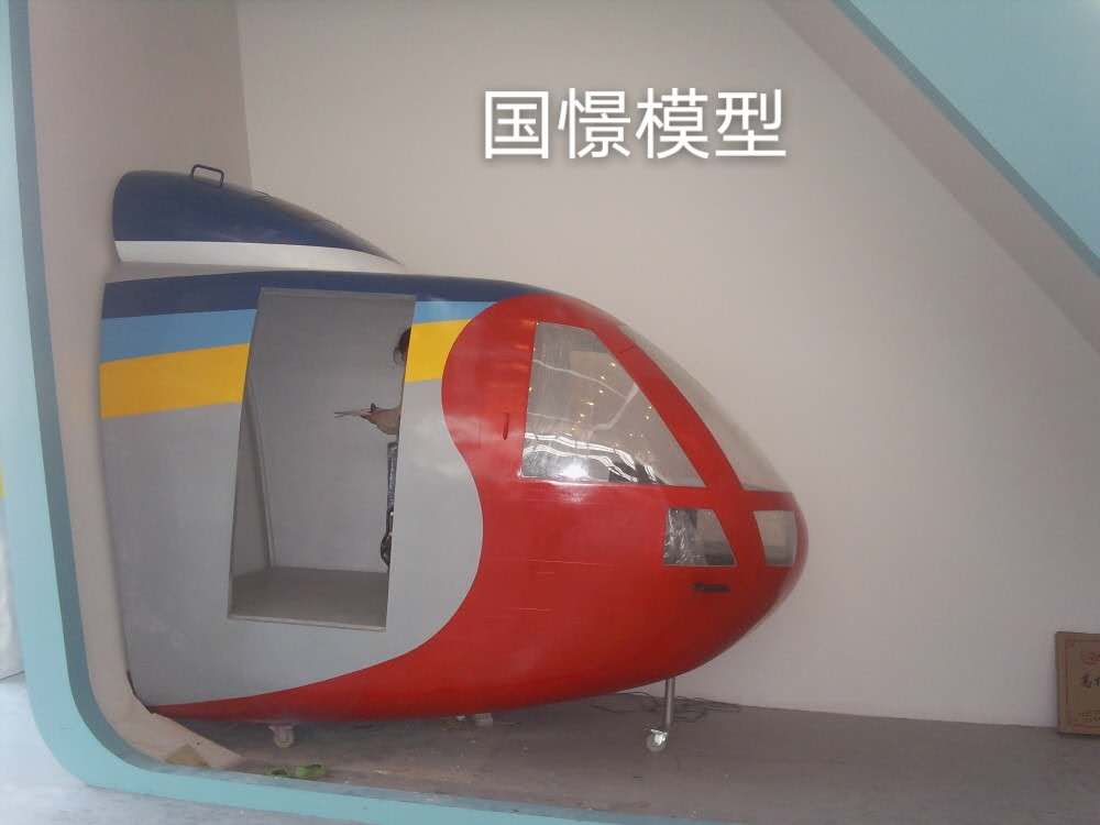 京山市大型仿真模型道具