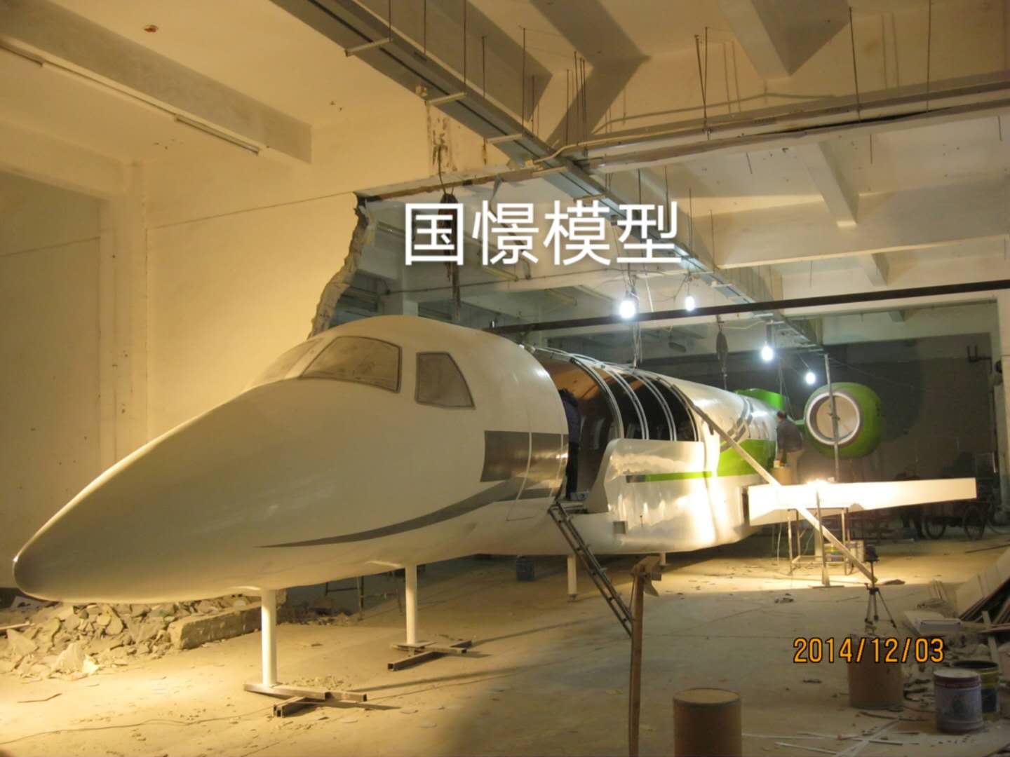 京山市大型仿真模型道具