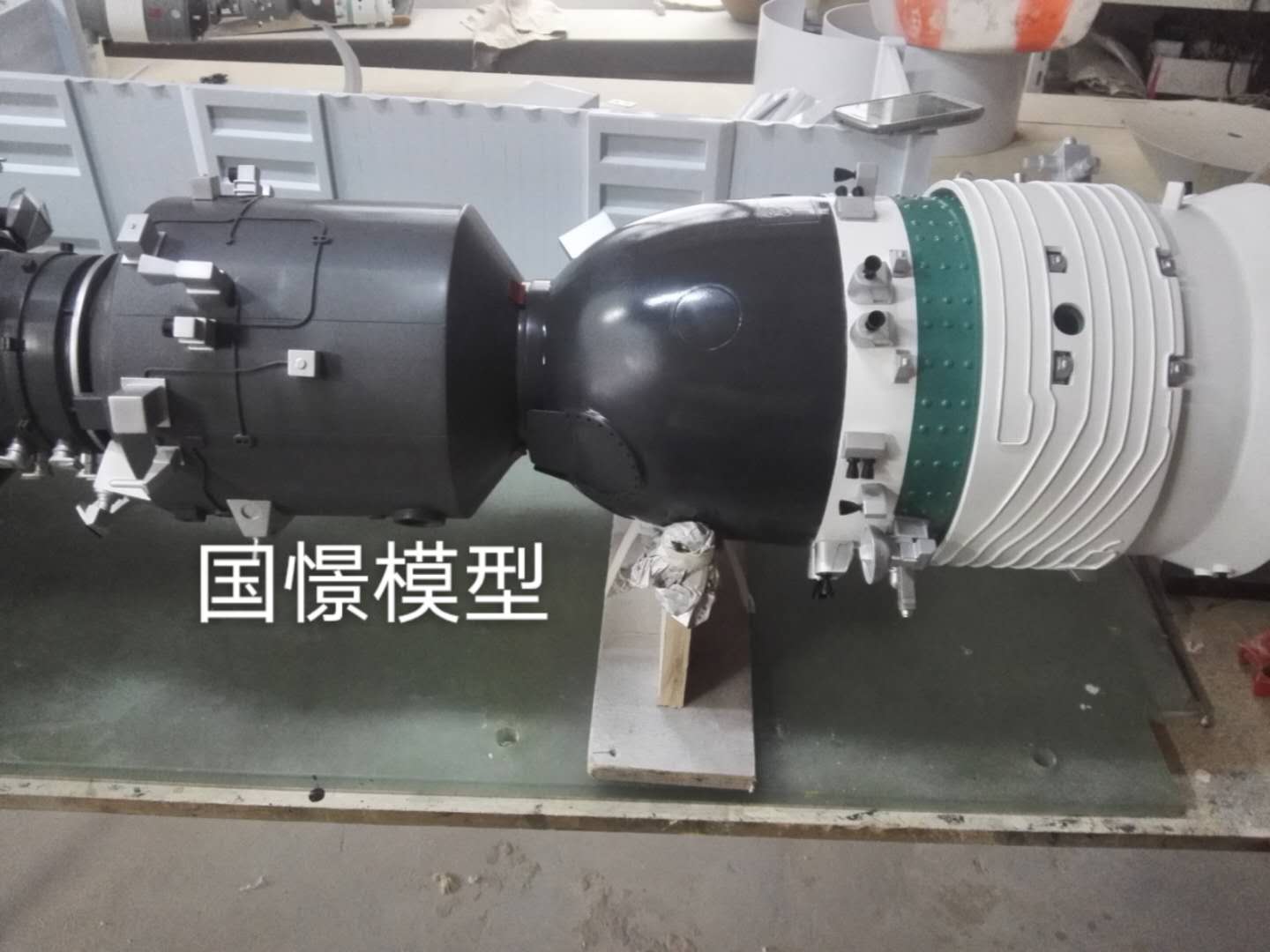 京山市航天模型