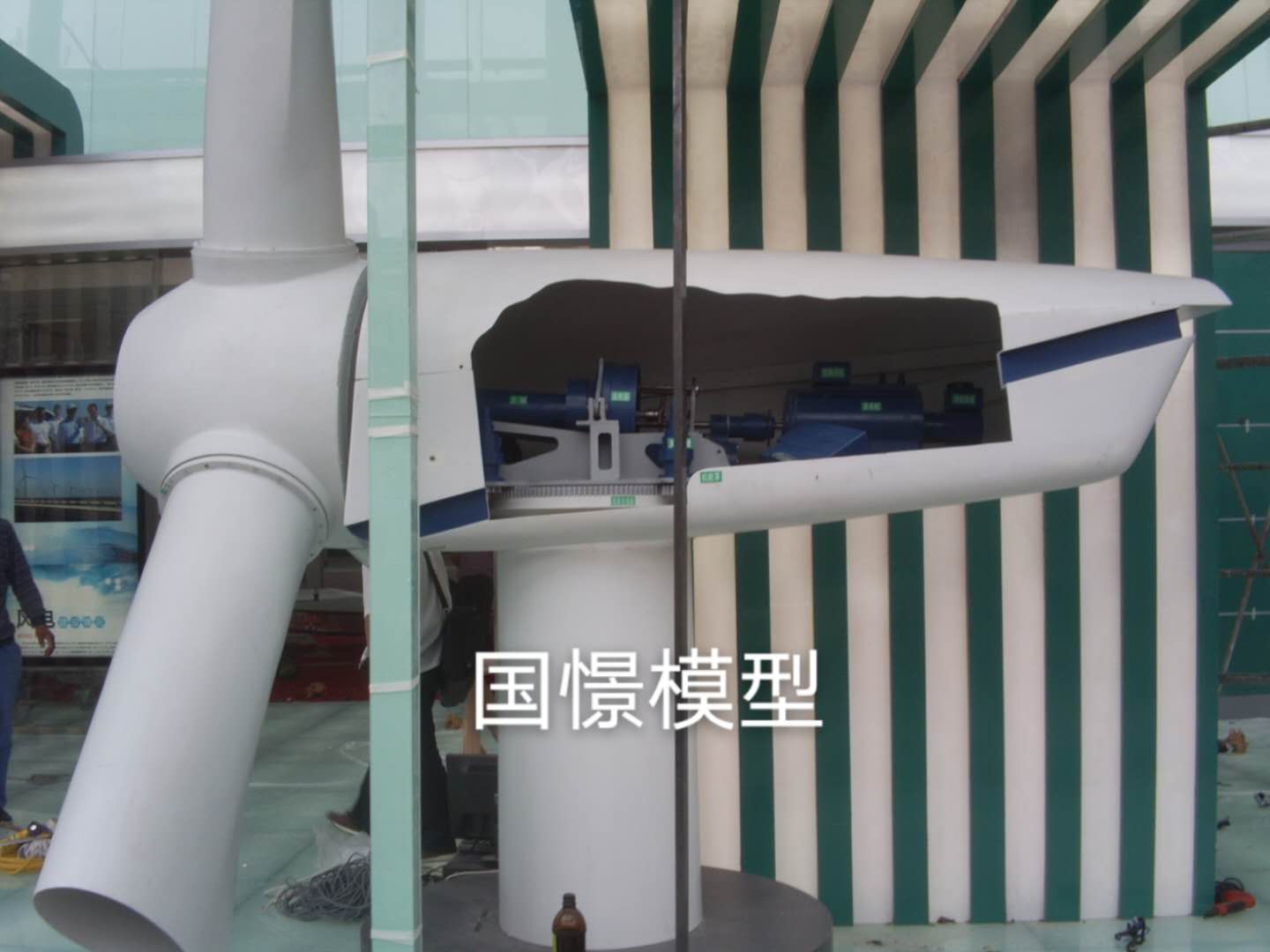 京山市机械模型