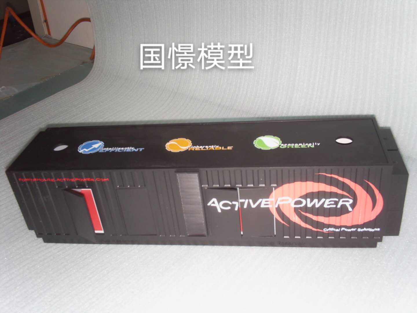 京山市礼品模型