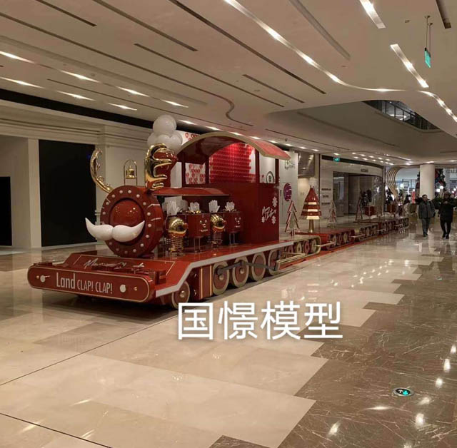 京山市高铁模型