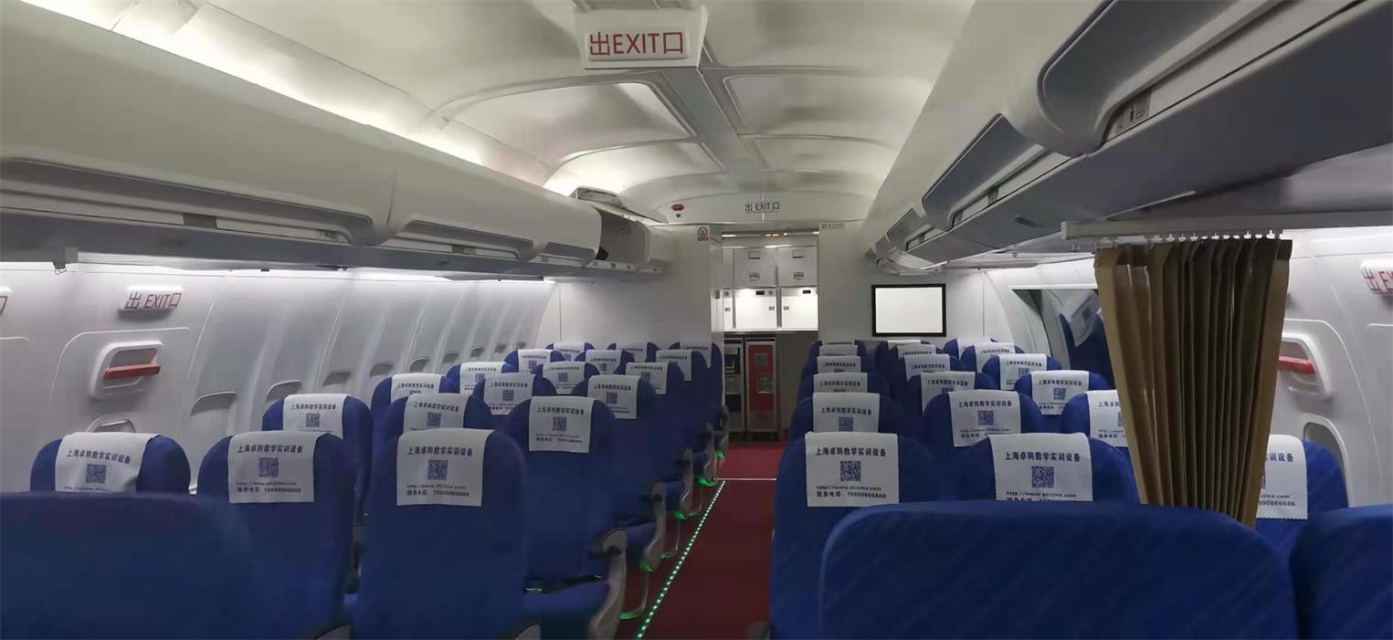 京山市飞机模拟仓