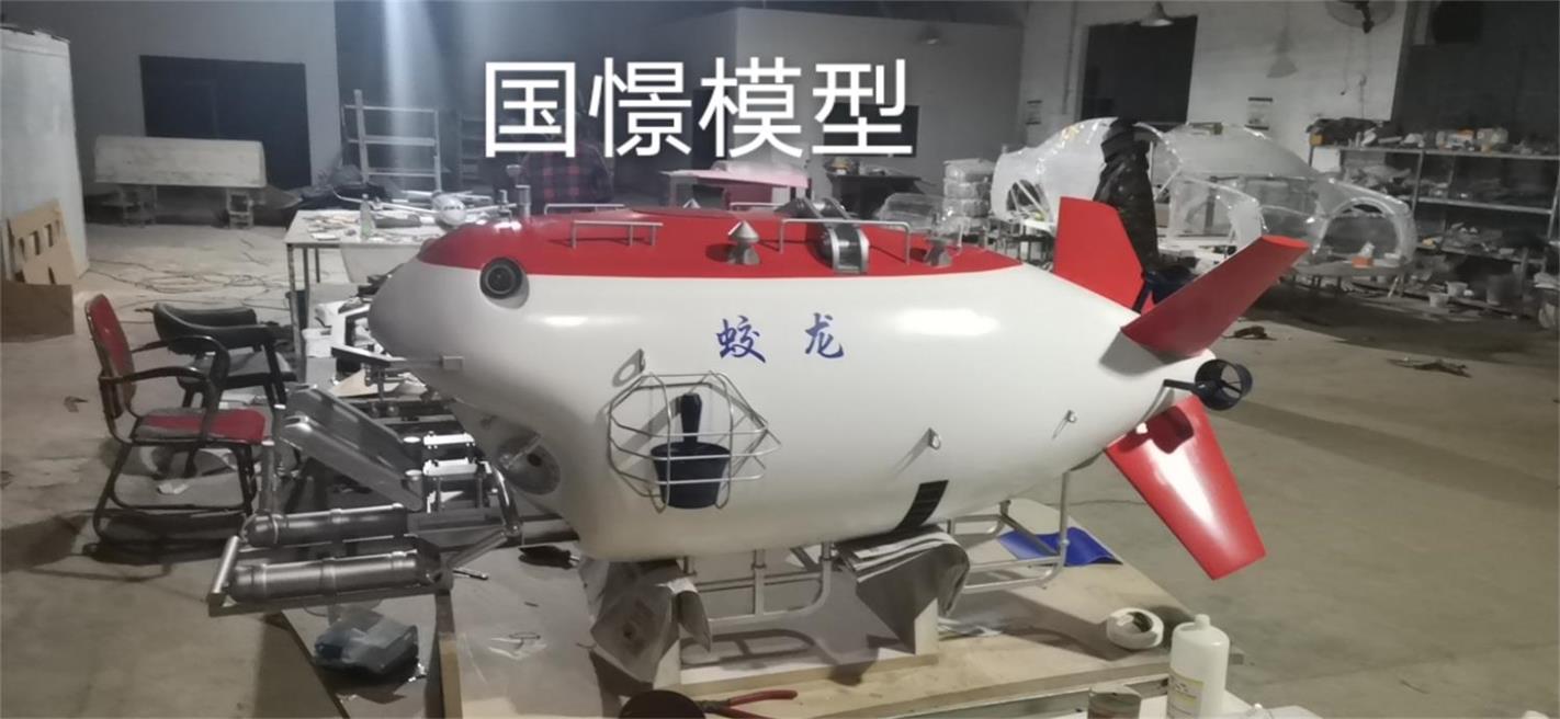 京山市船舶模型