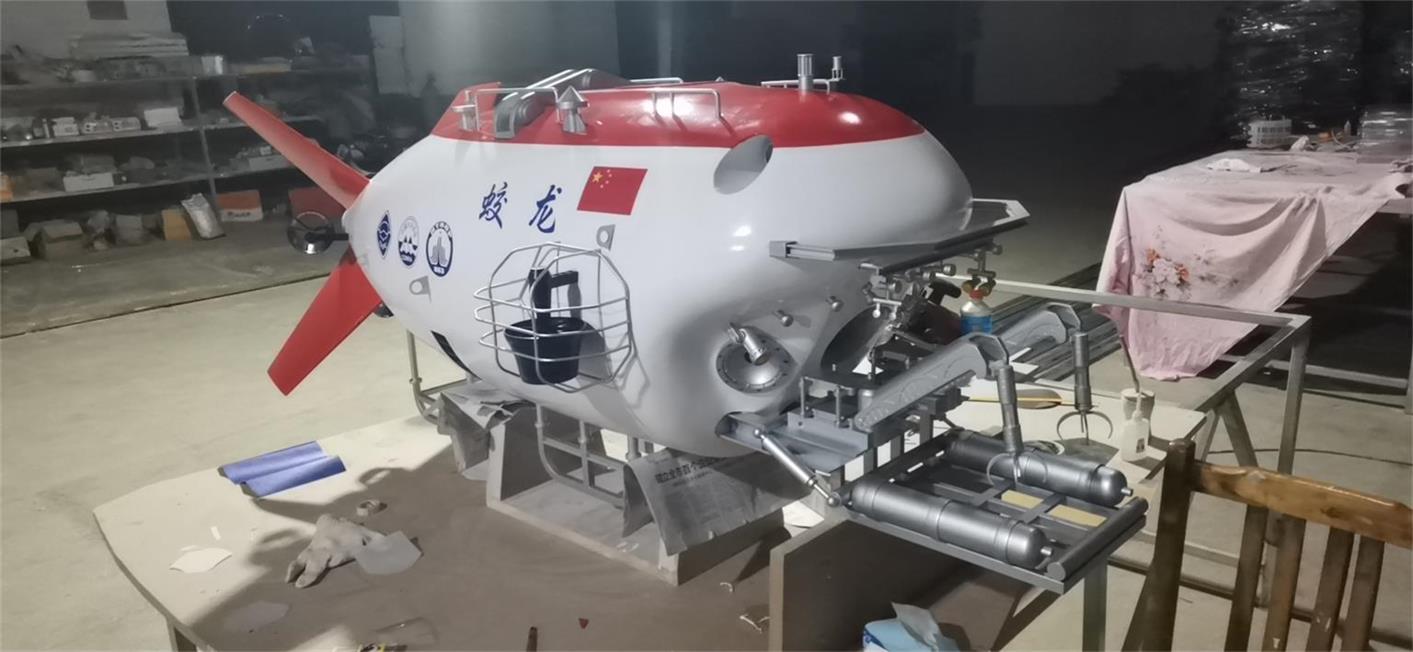 京山市船舶模型